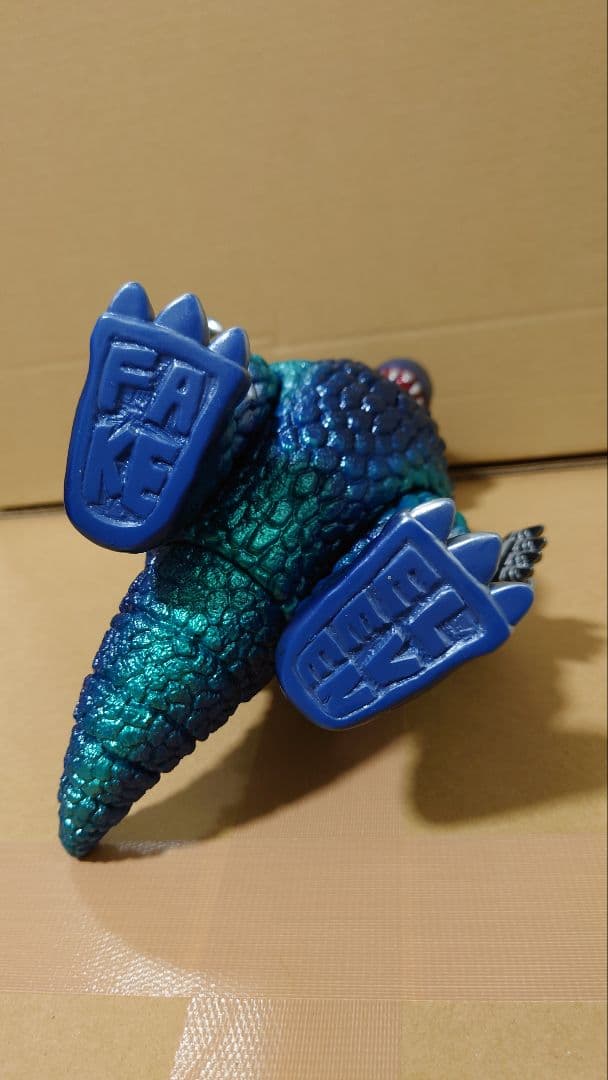 acetoy eleven777 FAKE 一期 ゴジラ メカゴジラ ソフビ