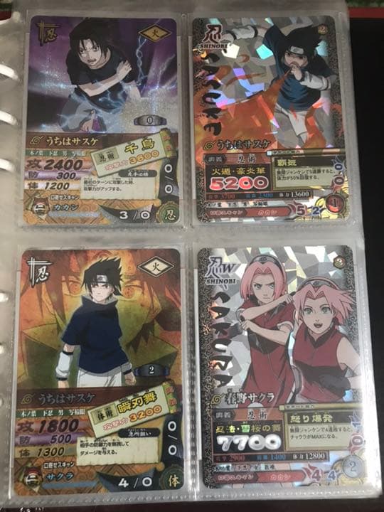 NARUTO データカードダス(39枚ほど)