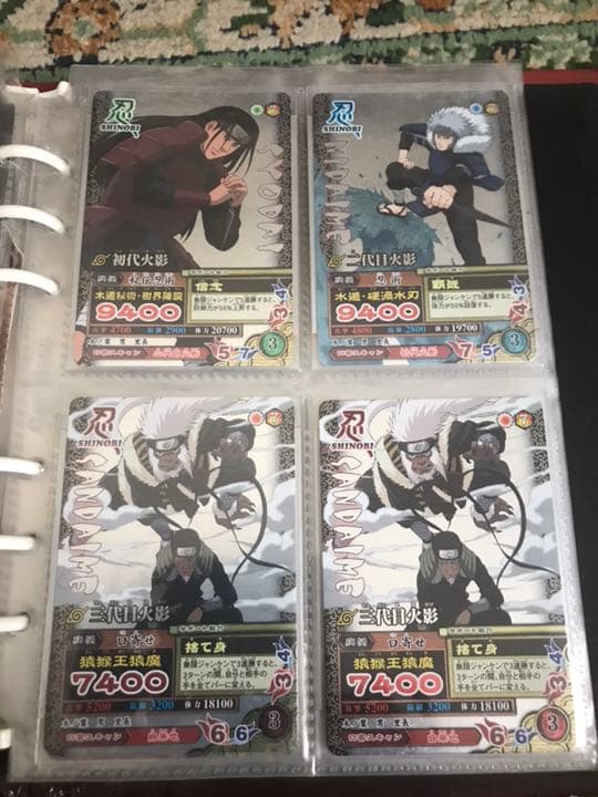 NARUTO データカードダス(39枚ほど)