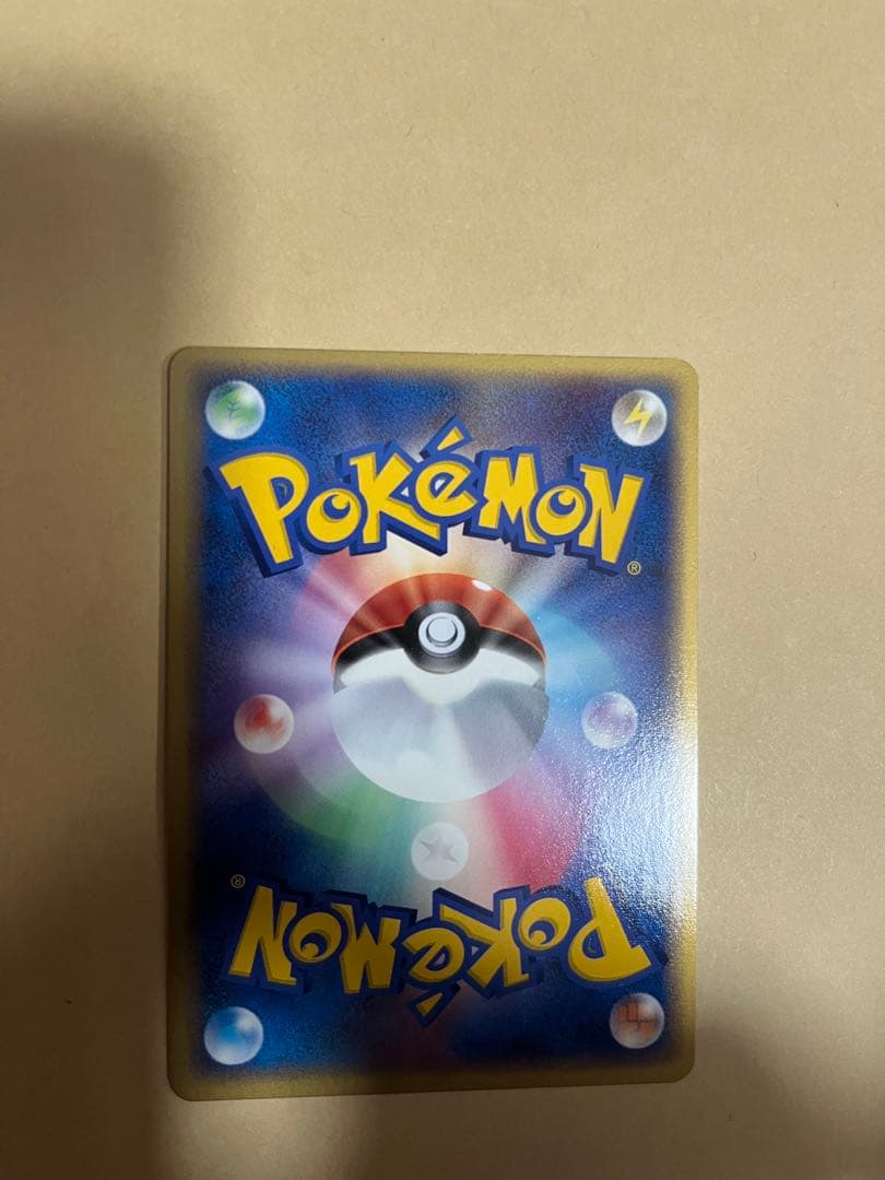 ラティアス HP70 ポケモンカード