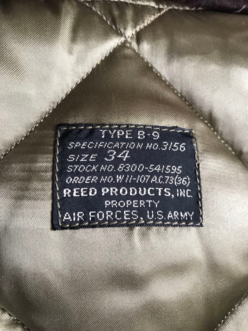 極希少《旧リアルマッコイズ B-9》サイズ34（S）