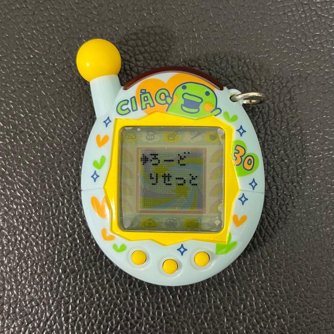 【美品 / レア】 CIAO超じんせーエンジョイ たまごっちプラス ちゃお30