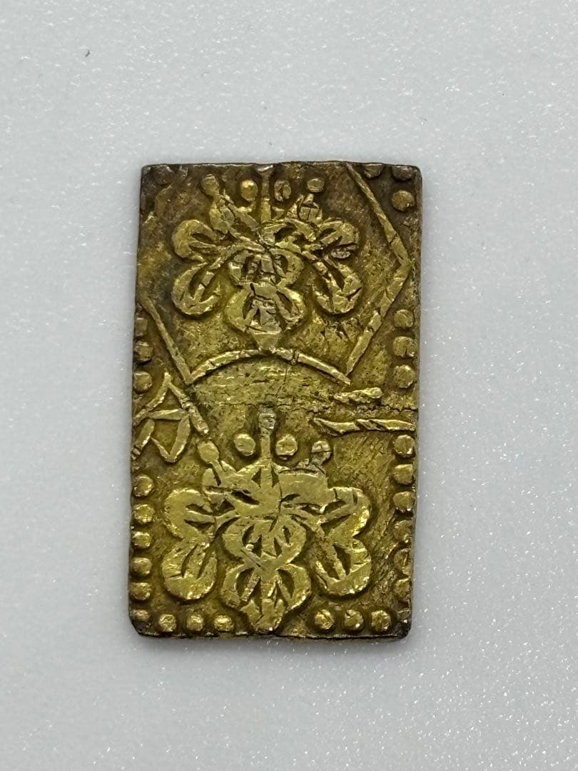 #明治二分金　 金貨 二分金（にぶきん）／二分判　　P-6