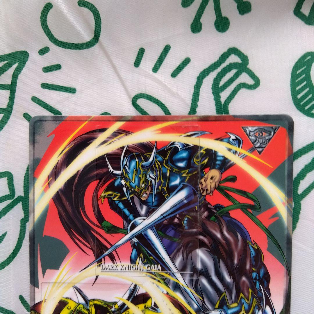 遊戯王ジャンボカードダスデュエルシーンコレクション2