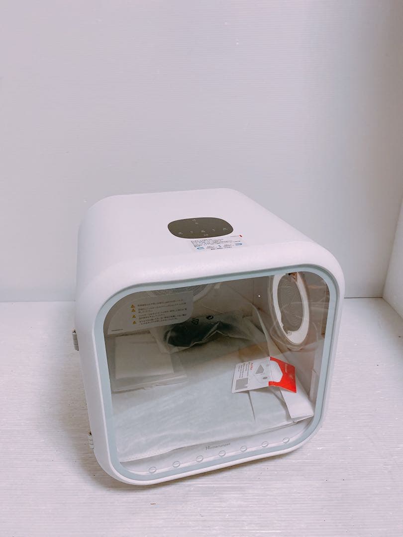 runpet ペット用ドライヤー Drybo Plus