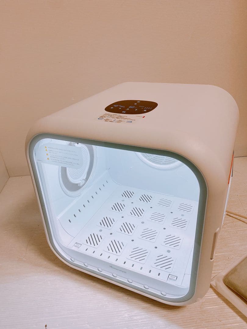 runpet ペット用ドライヤー Drybo Plus