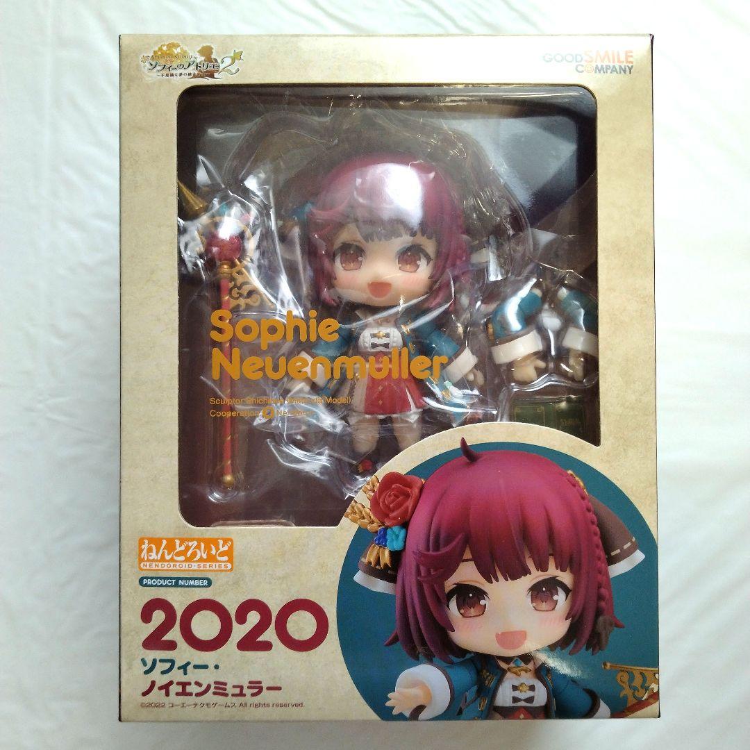 ソフィーのアトリエ ソフィー・ノイエンミュラー ねんどろいど 2020