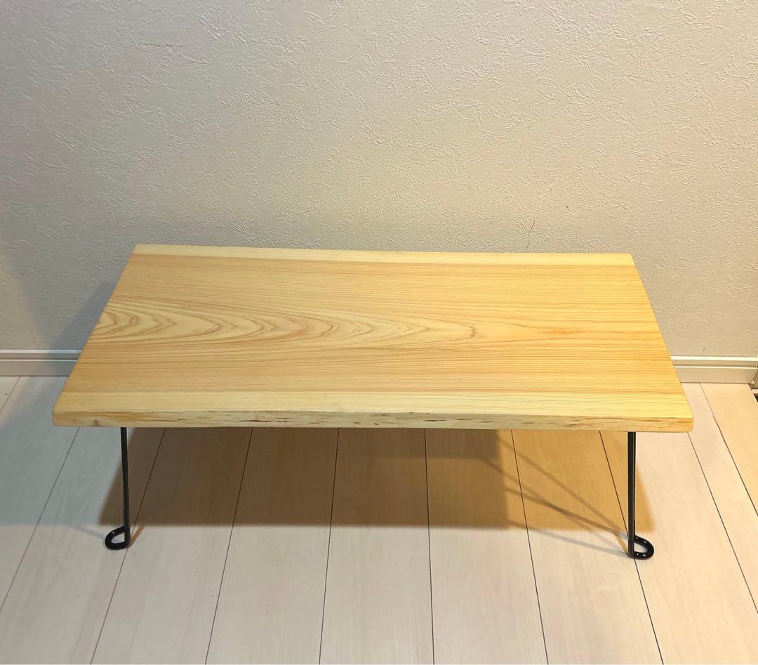 檜 一枚板 テーブル 桧 ひのき キャンプテーブル コーヒーテーブル 撥水加工済