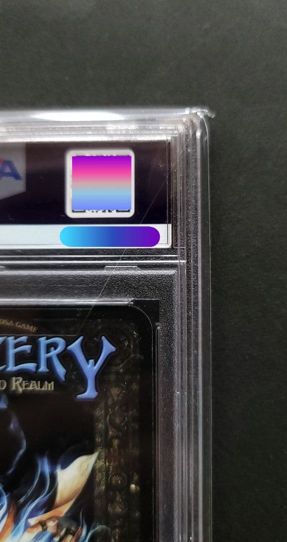 Sorcery tcg Philosopher's Stone PSA10セット