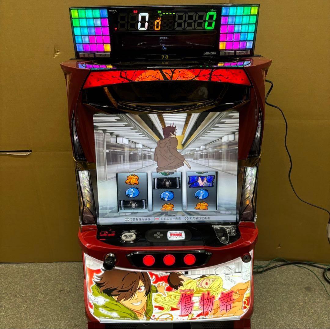 6号機 傷物語 実機 家庭用フルセット！