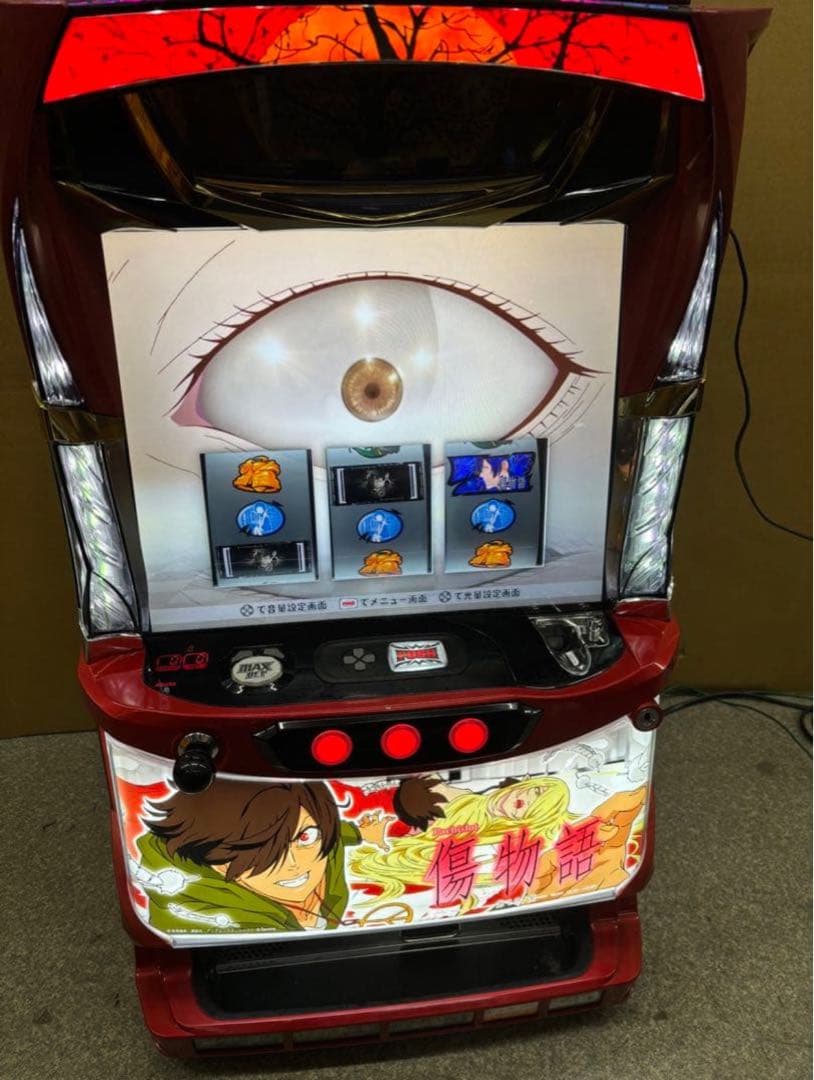 6号機 傷物語 実機 家庭用フルセット！