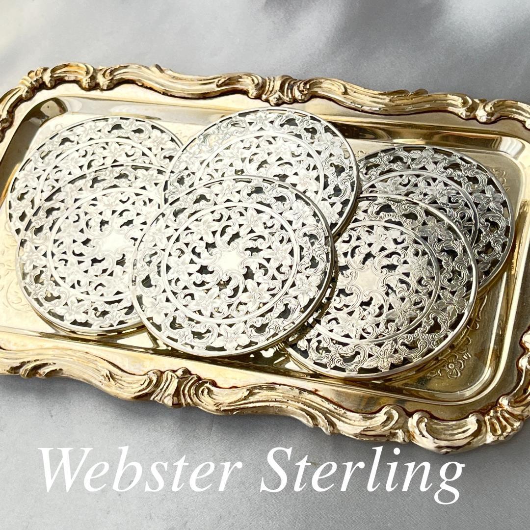 【WEBSTER】 【純銀 / ガラス】コースター 6枚組 スターリングシルバー