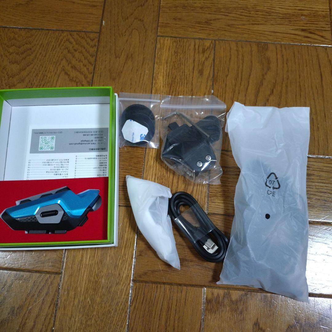 バイク用通信機器 バイク インカム インカムバイク用通信機器　3台セット