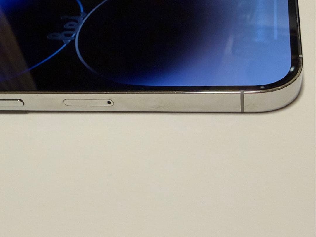 Apple iPhone 14 Pro シルバー 本体 256GB iOS26