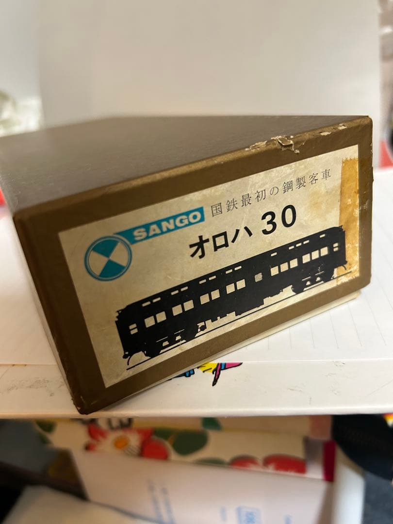 珊瑚模型 SANGO HOゲージ オハ31 系4両セット　旧製品