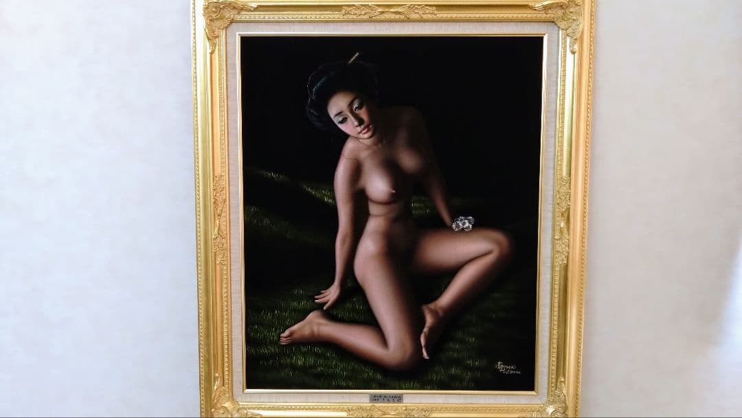 人見友紀　伝説の逃亡画家　油彩画　油絵　裸婦　20号