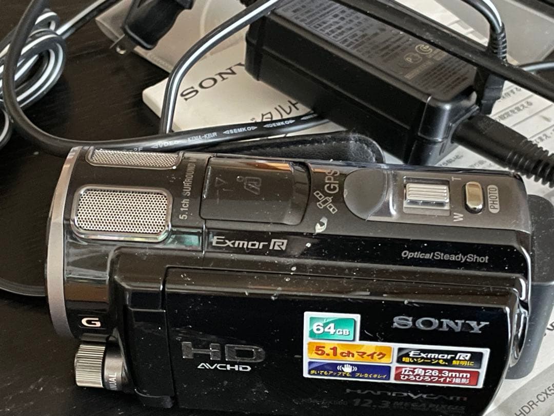SONY HDR-CX560 ビデオカメラ 本体