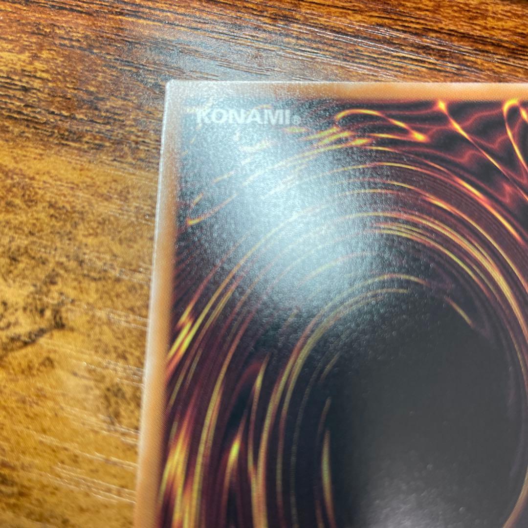 魔術師の弟子ーブラック・マジシャン・ガール　25th 遊戯王