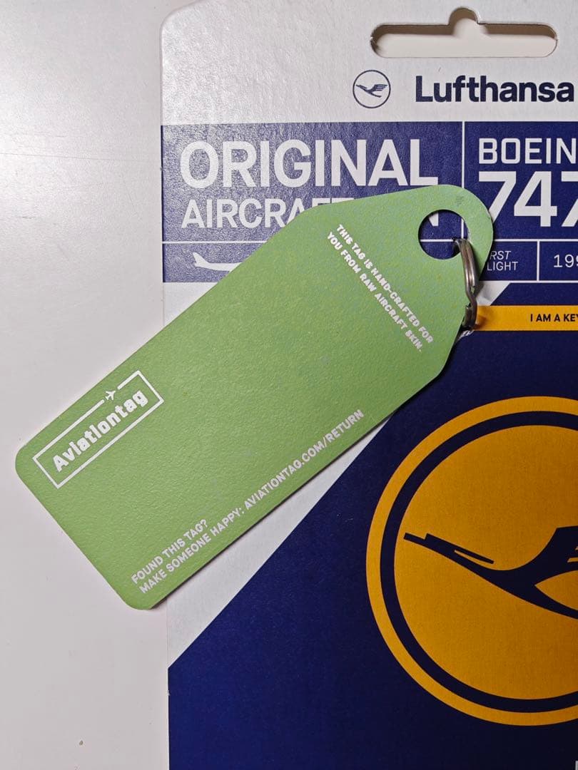 Lufthansa aviationtag B747 コンビ色