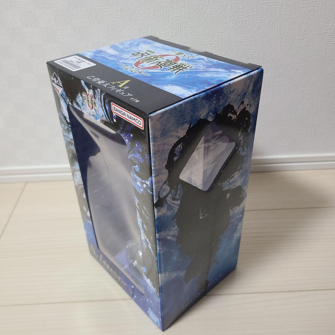 一番くじ　呪術廻戦0　五条悟　乙骨憂太　折本里香　フィギュア