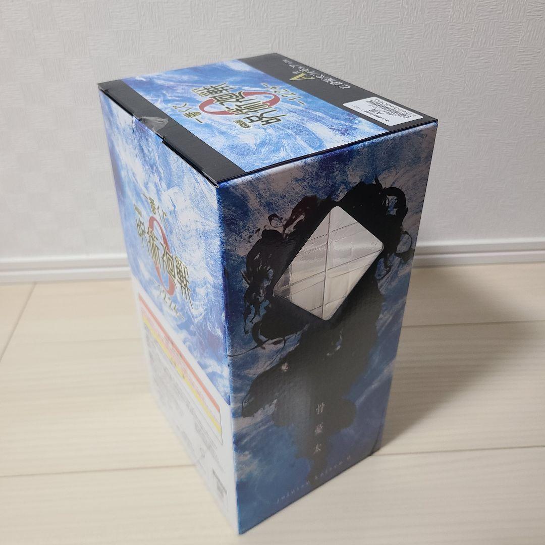 一番くじ　呪術廻戦0　五条悟　乙骨憂太　折本里香　フィギュア