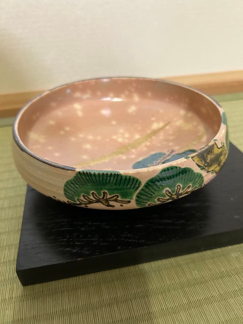 永楽善五郎（永樂絋一）　而全　17代　鉢