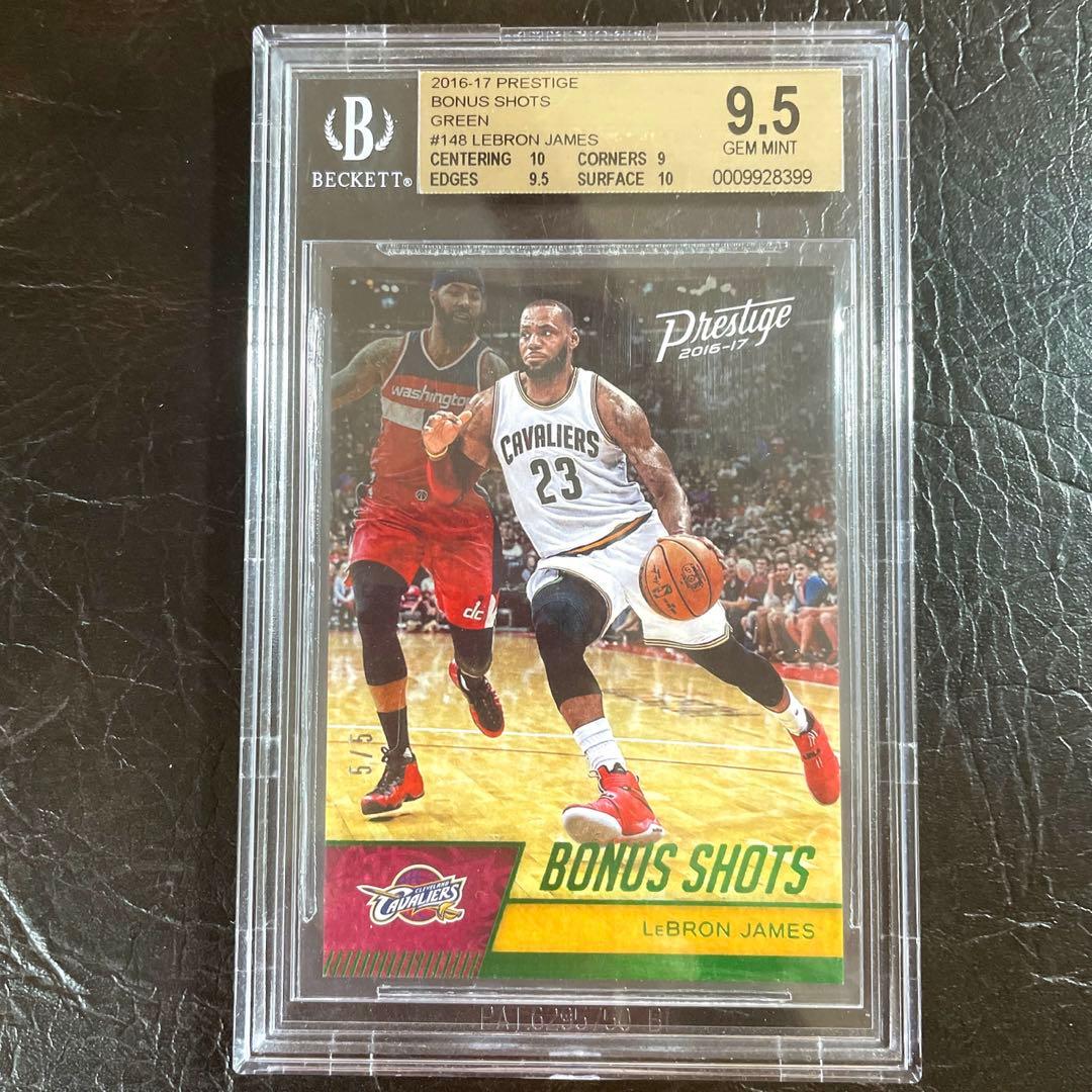 その他 2016-17 Prestige LeBron James /5 BGS 9.5