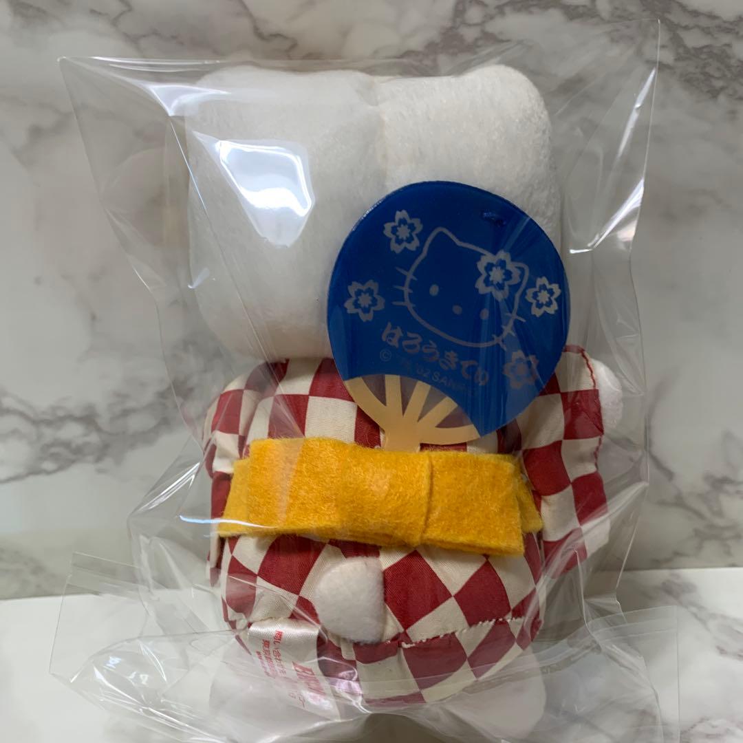 Sanrio Hello kitty ハローキティ 浴衣 ぬいぐるみ うちわ付き
