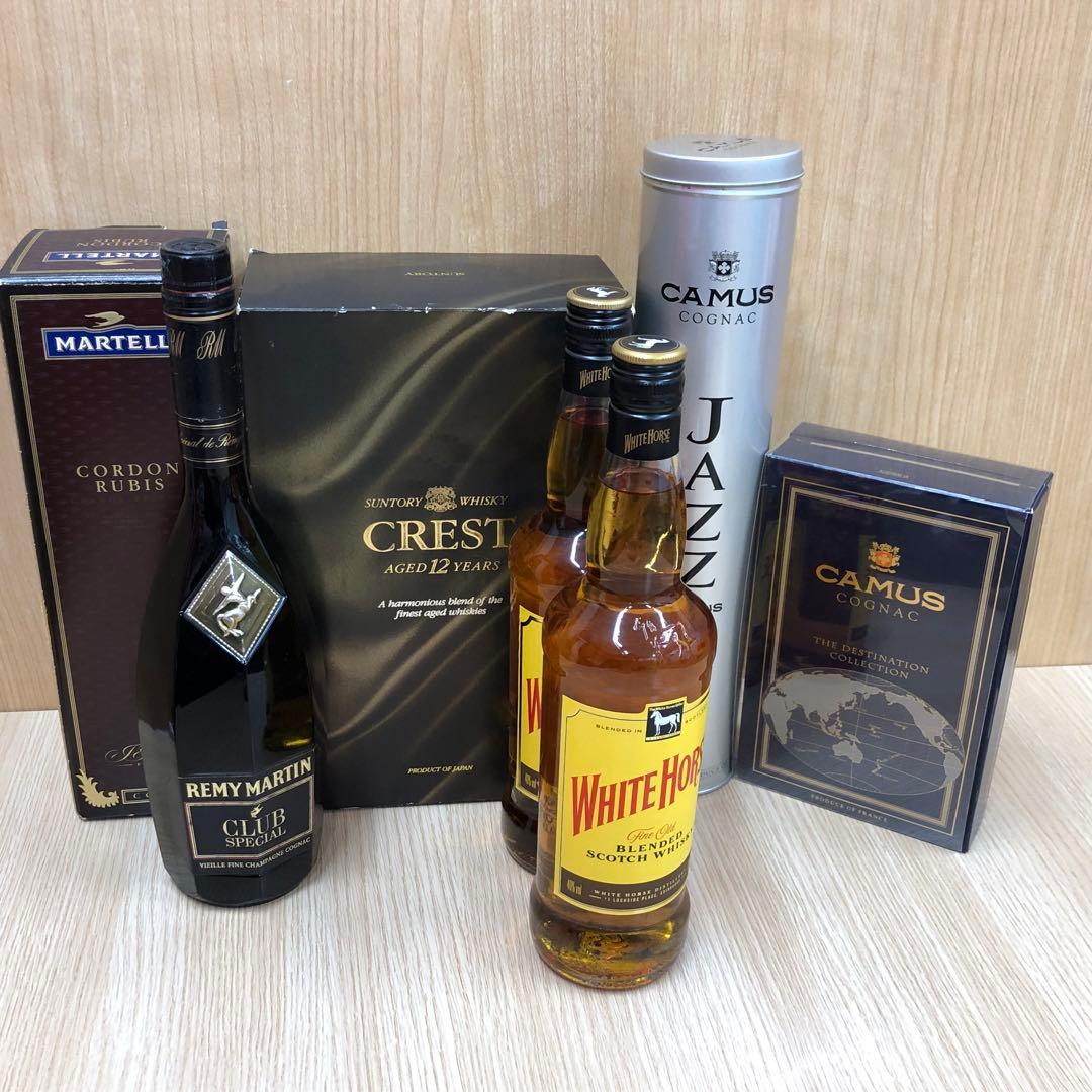 □マーテル コルドン ルビー他 ブランデー・ウイスキー7本セット