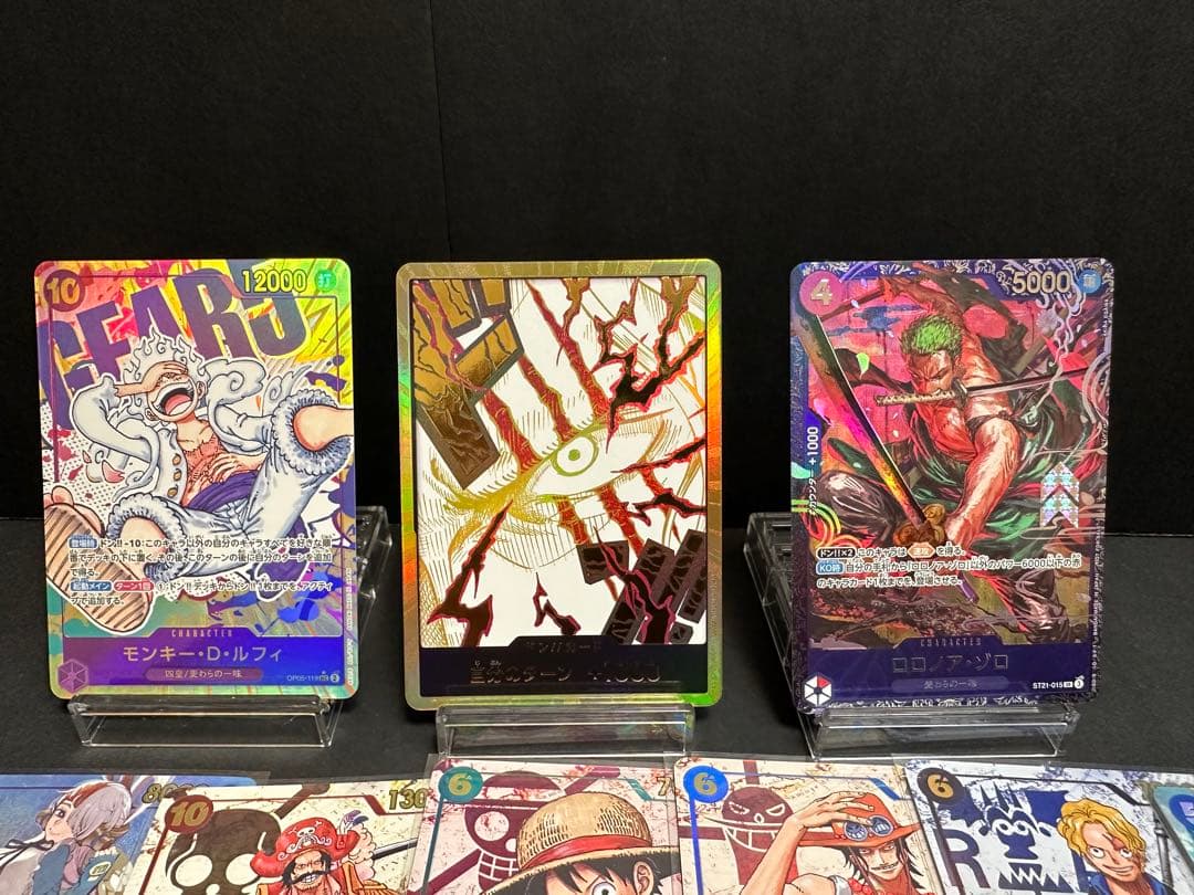 P*k様 【美品】ONE PIECEカード大量２０枚以上セット⭐︎
