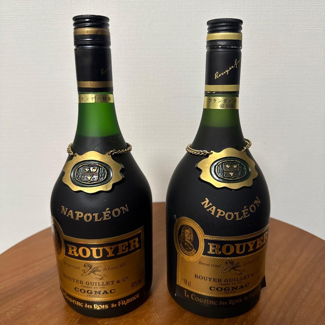 ROUYER ナポレオン コニャック 700ml 2本セット