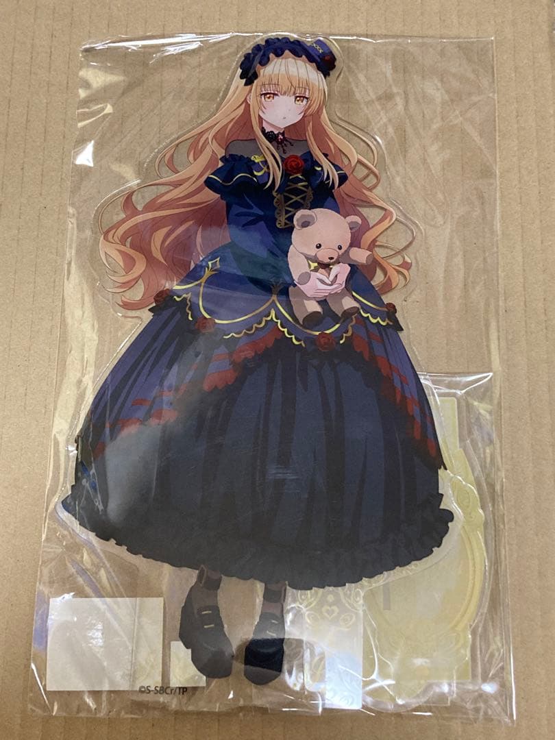 S賞 BIGアクリルスタンド 椎名真昼 ゴスロリ衣装