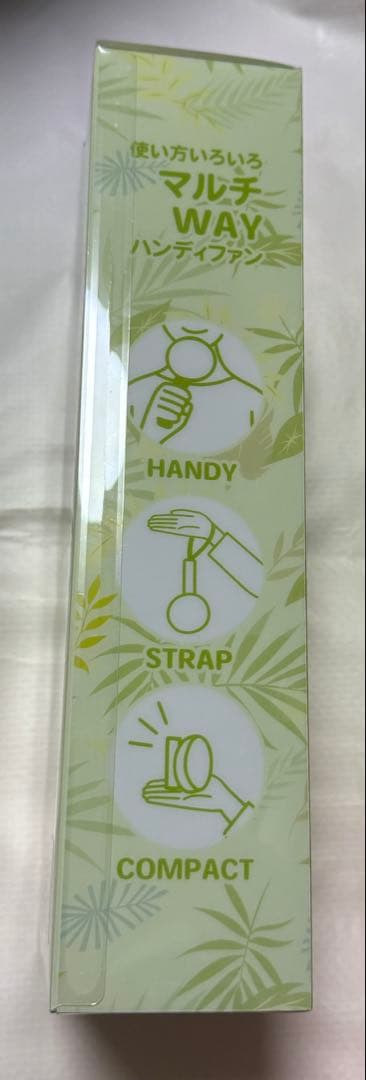 新品　ディズニー　ストア　ズートピア　ハンディファン　扇風機　小型　ミニ　手持ち