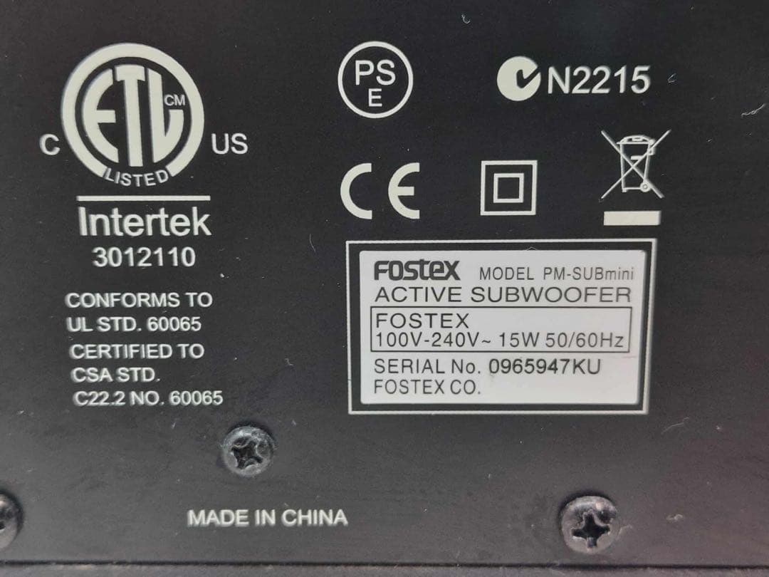 【訳あり品】FOSTEX アクティブサブウーファー PM-SUBmini2