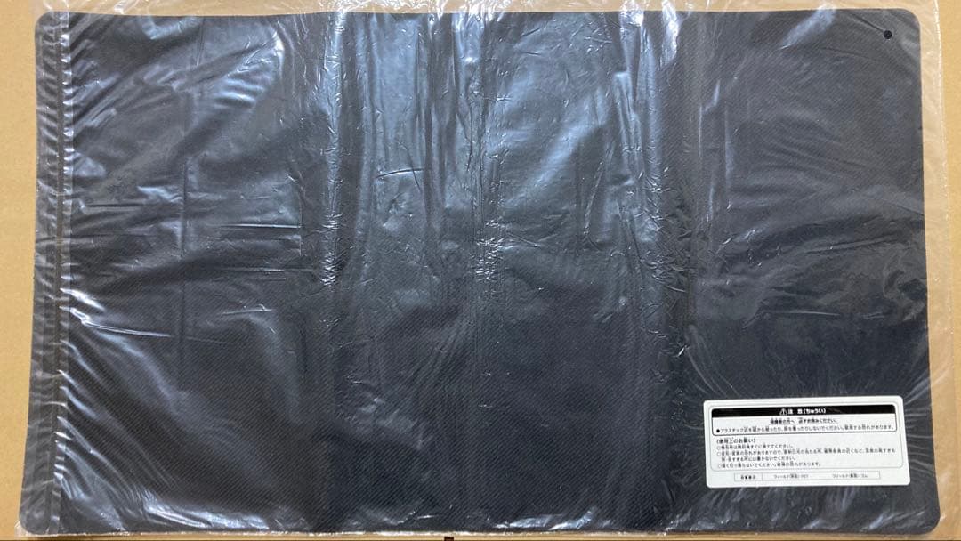 遊戯王 プレイマット マドルチェ