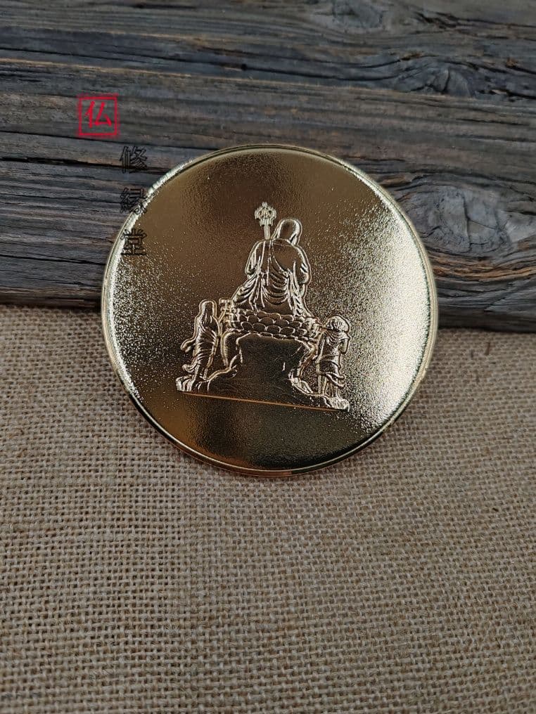 【修縁堂】 延命地蔵菩薩 鏡の背面字観 古美術品 密教法具