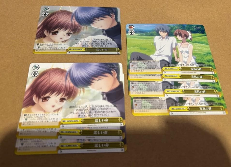 WS　クラナド　CLANNAD　4風4ショット　渚　デッキ　おまけ付き