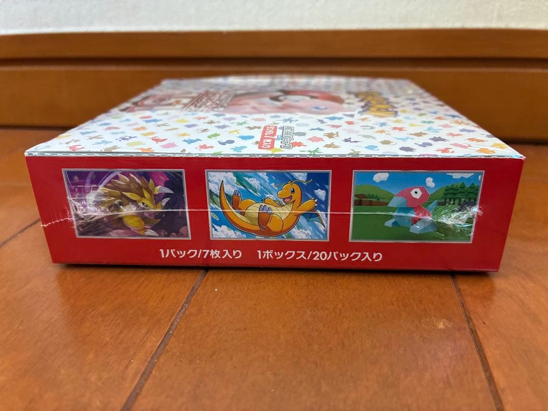 ポケモンカードゲーム 151シュリンク付 新品未開封 1BOX