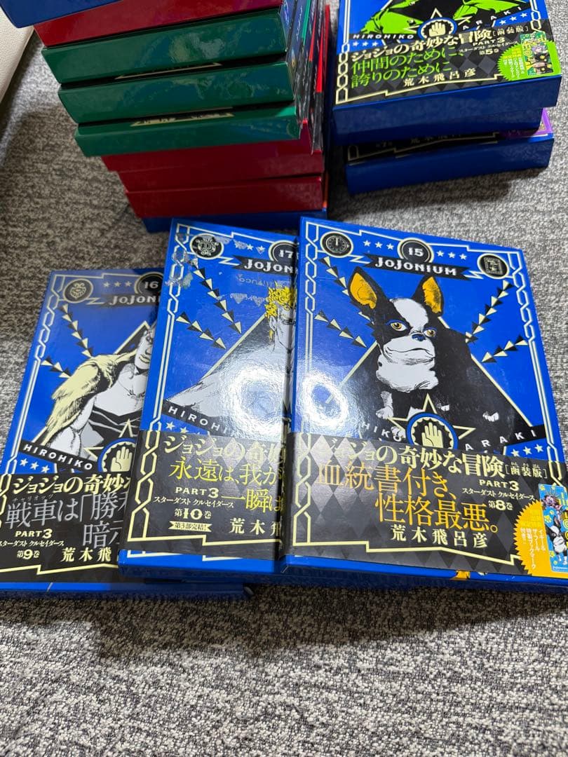 jojonium 函装版　全顔セット　初版しおりつき