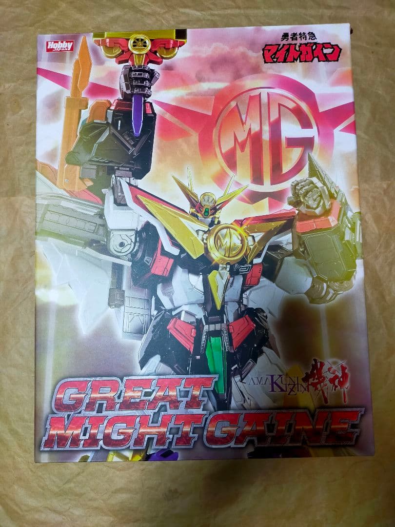 AMAKUNI機神 グレートマイトガイン
