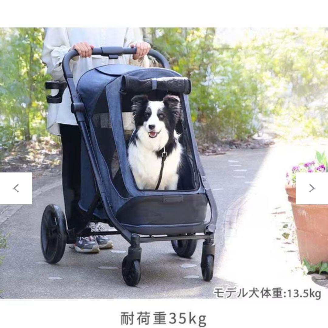 ペットパラダイス 中〜大型犬用 折りたたみ式 【SMOOCA】