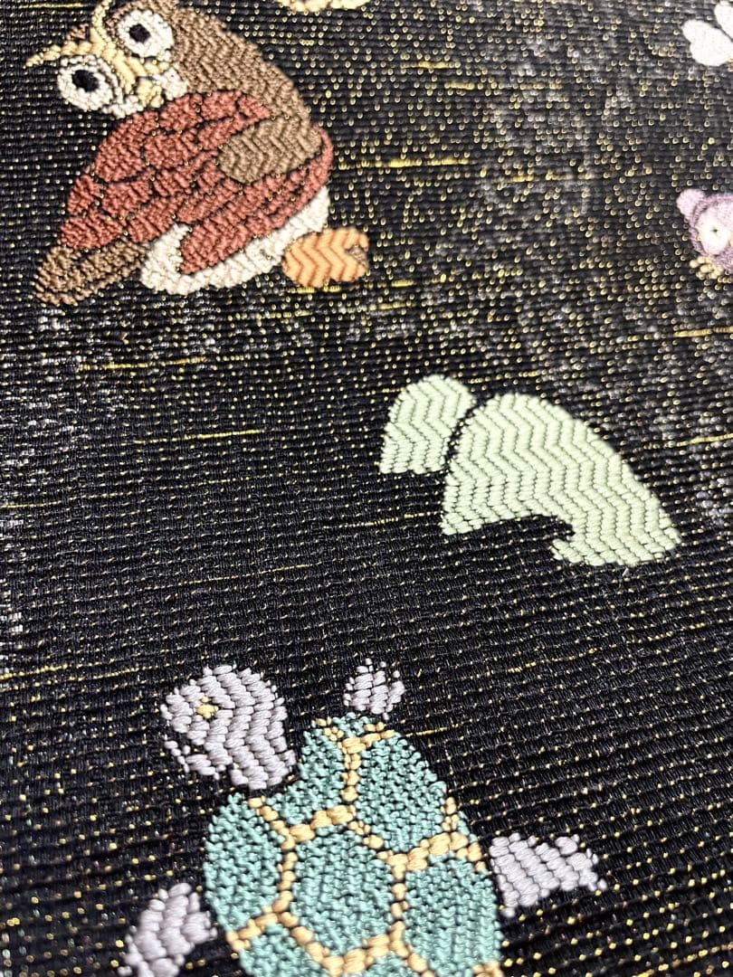 猫 たぬき うさぎ ふくろう 亀 金通し 黒地 袋帯