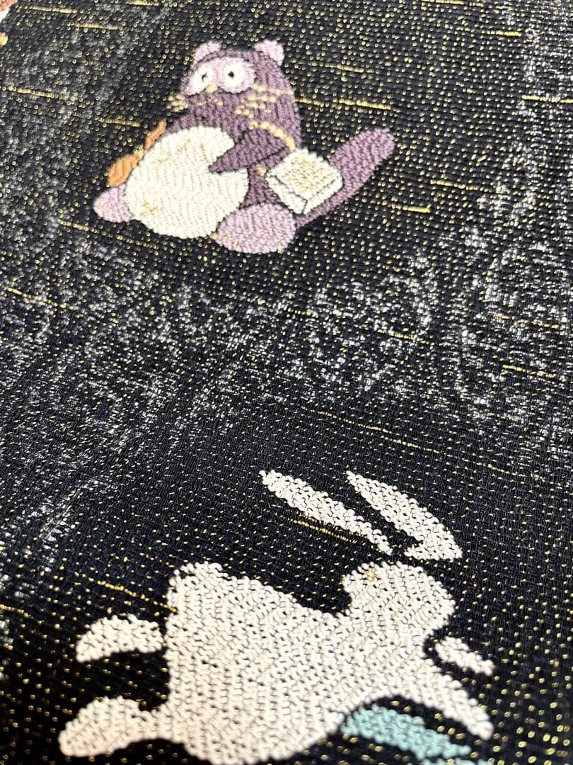 猫 たぬき うさぎ ふくろう 亀 金通し 黒地 袋帯