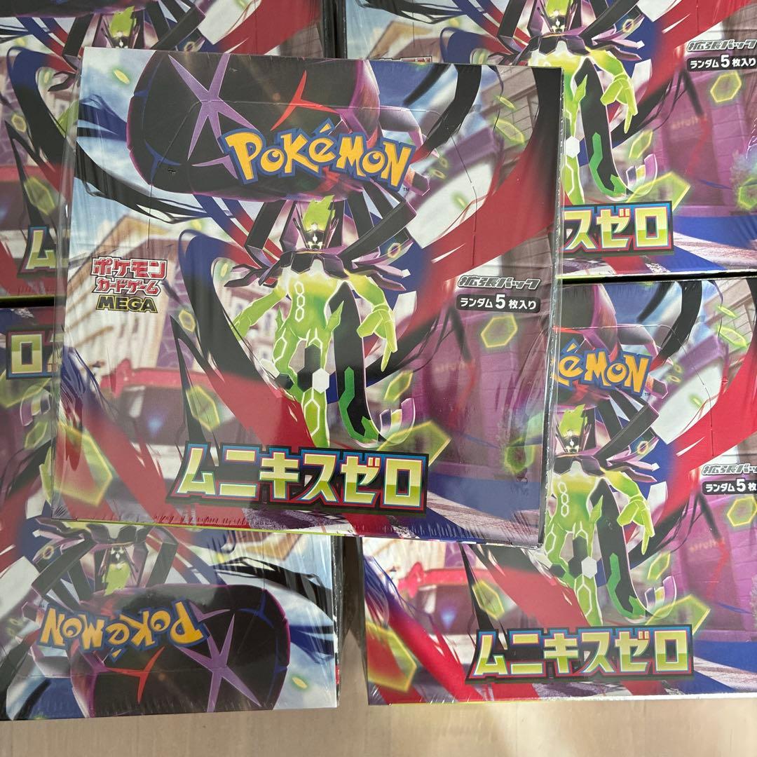 ポケモンカードゲーム ムーニキゼロ シュリンク付き　５ボックスセット