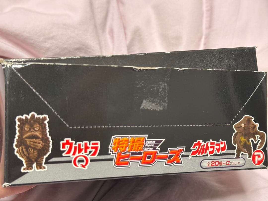 特撮ヒーローズ　ウルトラQ ＆ ウルトラマン　20種セット