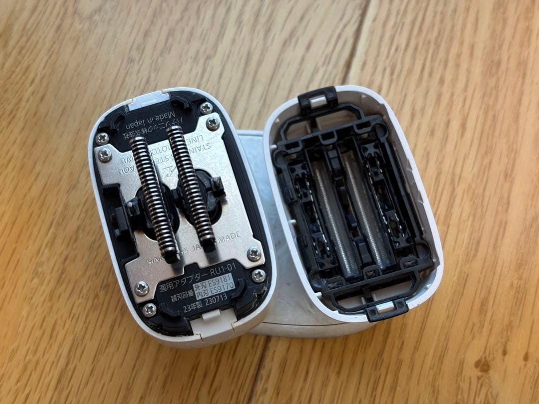 ラムダッシュ　パームイン　ホワイト　パナソニック