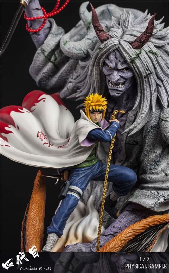 波風ミナト 九尾 ナルト NARUTO フィギュア ガレージキット