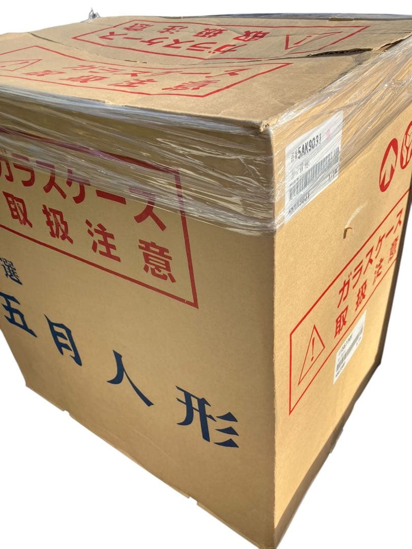 美品　宝雲作 (兜ケース飾り) 伊達政宗公　五月人形　男の子　おしゃれ 初節句