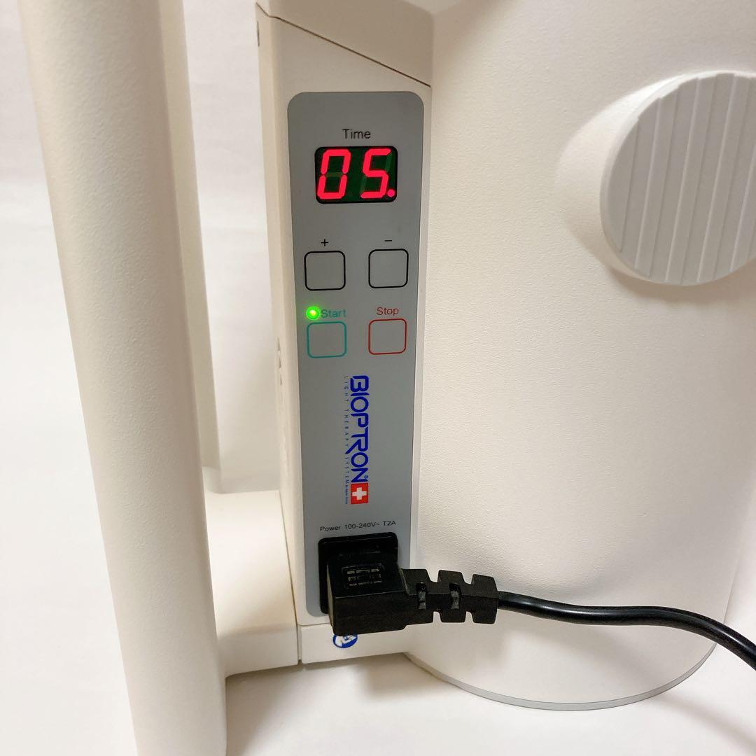 BIOPTRON 2 バイオプトロン2 美顔器 光フェイシャル 業務用