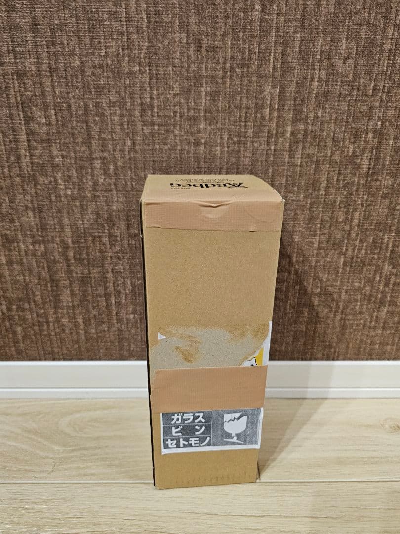 アードベック17年　(Ardbeg 17 Year Old)